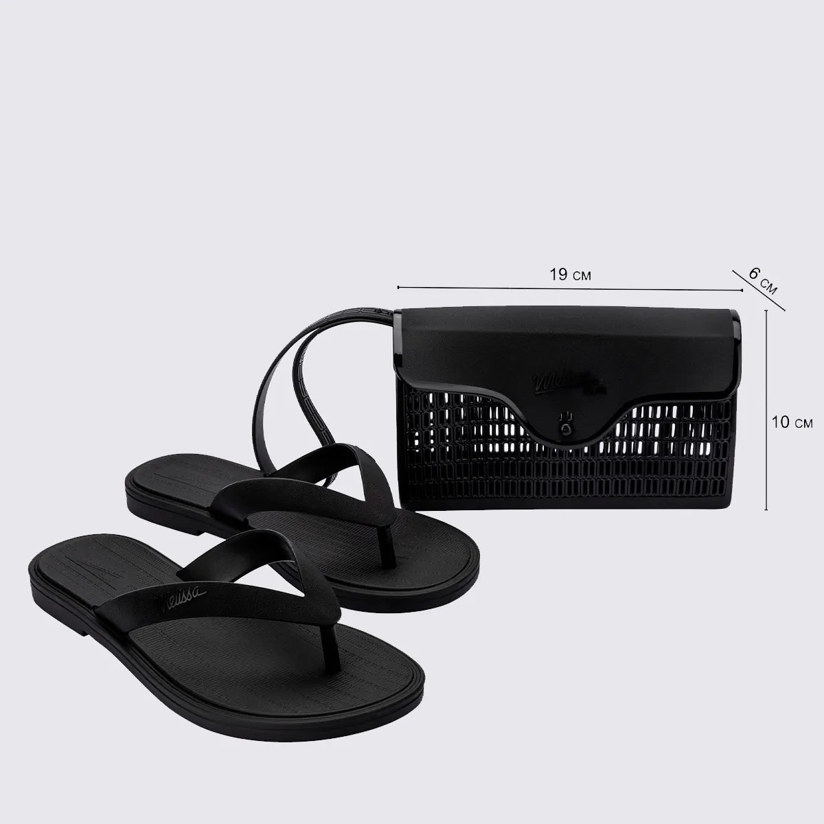 MELISSA SUN AURORA AD –